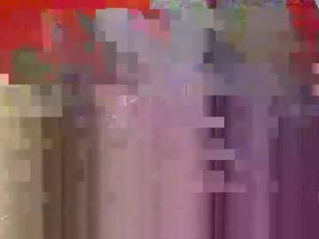 Jamesedgelover2_ November 29, 2025 Chaturbate stream image