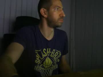 Petitcoquin91 November 29, 2025 Chaturbate stream image