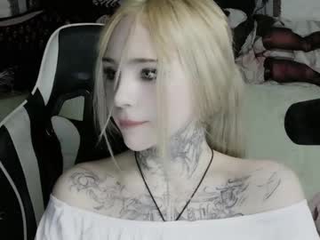 Dust1rl November 29, 2025 Chaturbate stream image