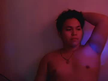 Froi501744 November 29, 2025 Chaturbate stream image