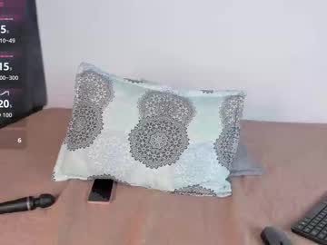 Susanamartinez1 November 29, 2025 Chaturbate stream image