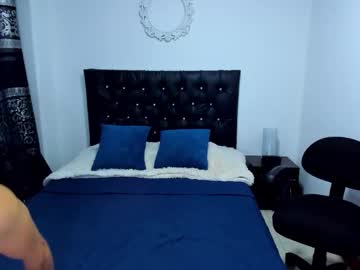Marcelo_J1 November 30, 2025 Chaturbate stream image