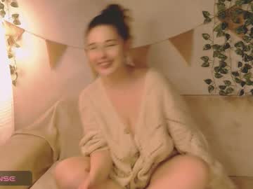 _Mia_More November 30, 2025 Chaturbate stream image