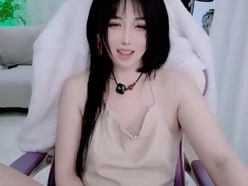 Zhen0 November 30, 2025 Chaturbate stream image