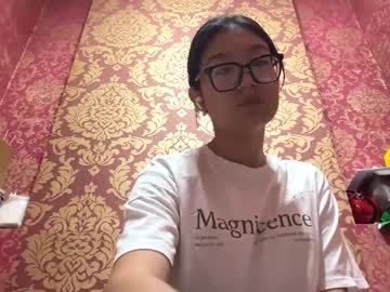 Carinirick November 30, 2025 Chaturbate stream image