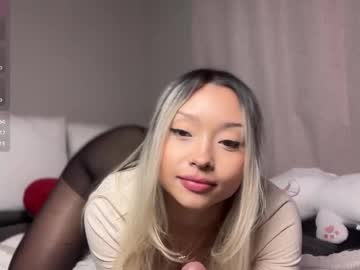 Carmenxrose November 30, 2025 Chaturbate stream image