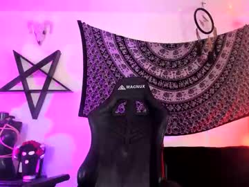 Dirtyonix November 30, 2025 Chaturbate stream image