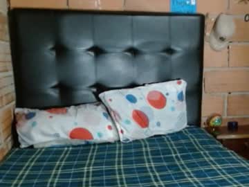 Sofiia_77 November 30, 2025 Chaturbate stream image