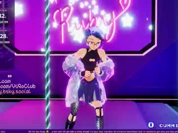 Vexruby November 30, 2025 Chaturbate stream image