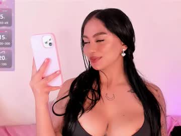 Abynanami November 30, 2025 Chaturbate stream image