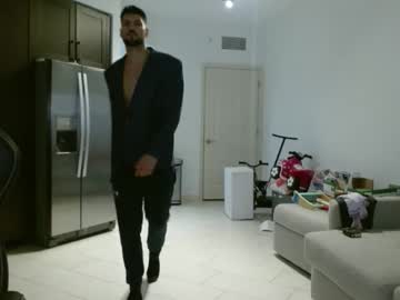 Janobli12 November 30, 2025 Chaturbate stream image