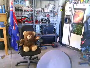 Kimintheshed November 30, 2025 Chaturbate stream image