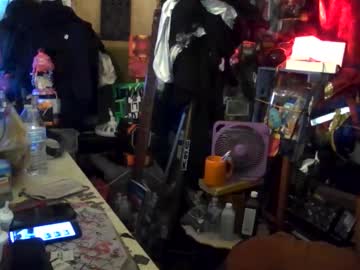 Reallyredrum69th November 30, 2025 Chaturbate stream image