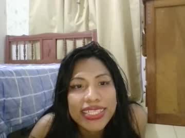 Alexatrans93 November 30, 2025 Chaturbate stream image