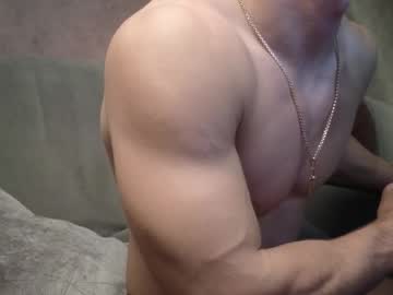 Elliot_Muscle04 November 30, 2025 Chaturbate stream image