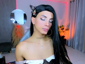Nilam217 November 30, 2025 Chaturbate stream image