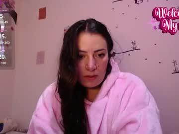 Pearl_3 November 30, 2025 Chaturbate stream image