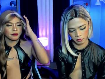 Trixilynemondragon November 30, 2025 Chaturbate stream image