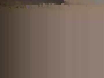 Sweetness_Cool November 30, 2025 Chaturbate stream image