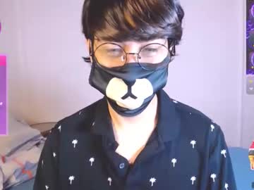 Yuniorb November 30, 2025 Chaturbate stream image