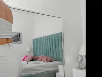 Alanha__ November 30, 2025 Chaturbate stream image