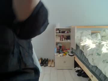 Lemon1774 November 30, 2025 Chaturbate stream image