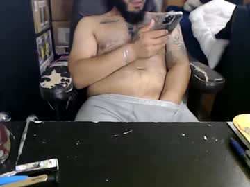 Miaking stream photo from November 30, 2025