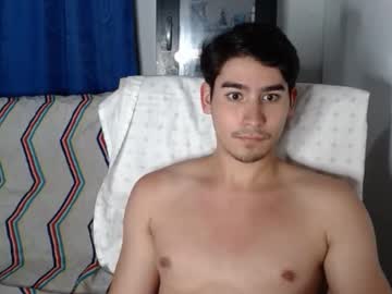 Tommycutee21 November 30, 2025 Chaturbate stream image