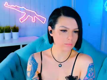 Chaturkaterina stream photo from November 30, 2025