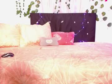 Antonella747158 November 30, 2025 Chaturbate stream image