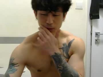 Natenate91 November 30, 2025 Chaturbate stream image