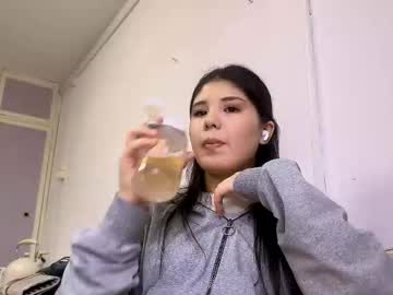 Chongdalen November 30, 2025 Chaturbate stream image