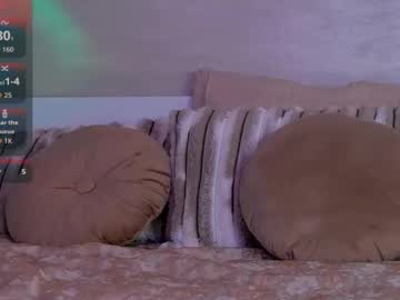 Tayakayan November 30, 2025 Chaturbate stream image