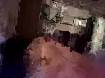 Ursweetangelorrdemon November 30, 2025 Chaturbate stream image