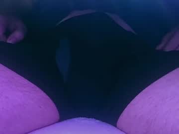Vibecheck November 30, 2025 Chaturbate stream image