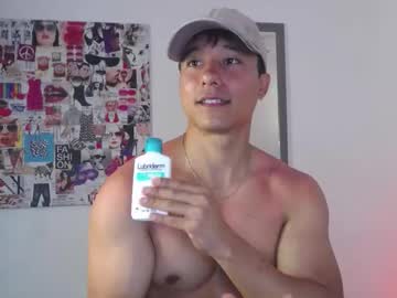 Denizer_Healer November 30, 2025 Chaturbate stream image
