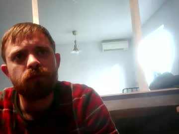 Ghostrider883hd November 30, 2025 Chaturbate stream image