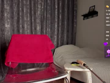 Vlada_Kim November 30, 2025 Chaturbate stream image