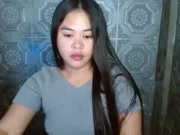 Asian_Nova November 30, 2025 Chaturbate stream image