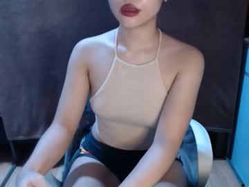 Hotwetpinay4u November 30, 2025 Chaturbate stream image