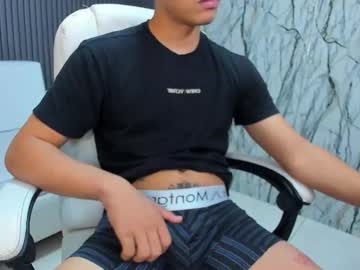 Marcuss_2 November 30, 2025 Chaturbate stream image