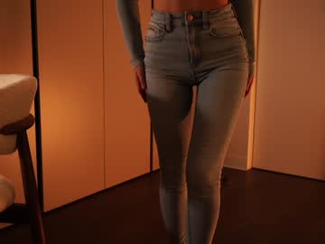 Ms_Seductive November 30, 2025 Chaturbate stream image