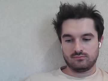 Philborison November 30, 2025 Chaturbate stream image