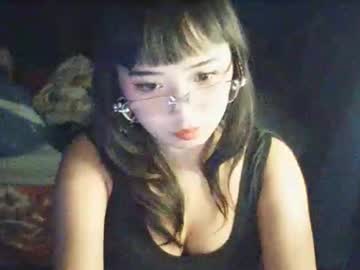 Urasian_Baby November 30, 2025 Chaturbate stream image