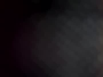 Megu808624 November 30, 2025 Chaturbate stream image
