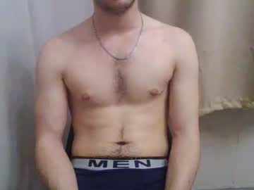 Noctyve November 30, 2025 Chaturbate stream image