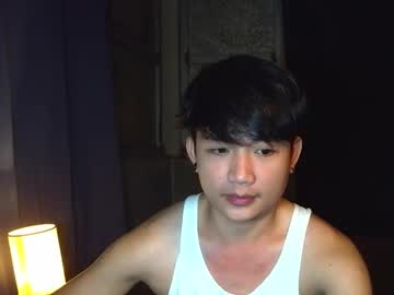 Pinoy_Petitehugecock November 30, 2025 Chaturbate stream image