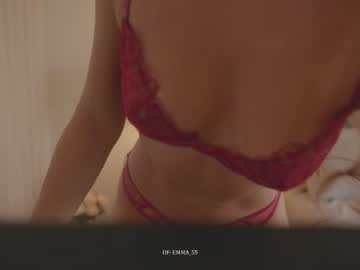 Emma_Lu1 November 30, 2025 Chaturbate stream image