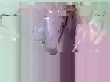 Bigdaddydongarlets391292 November 30, 2025 Chaturbate stream image