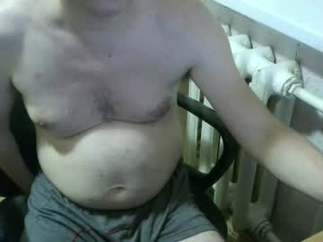 Donalvafd stream photo from November 30, 2025